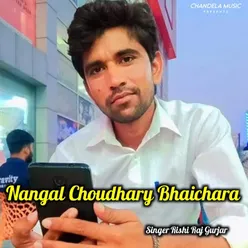 Nangal Choudhary Bhaichara